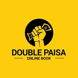 Double Paisa online book