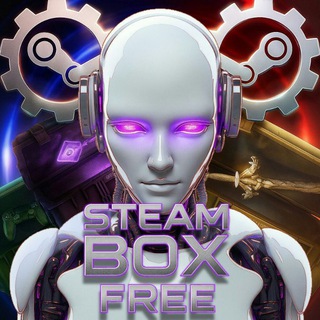 Steam box free 🎁