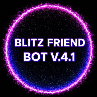 BLITZ FRIEND | Раздача - Tanks Blitz, Wot Blitz, Мир Танков