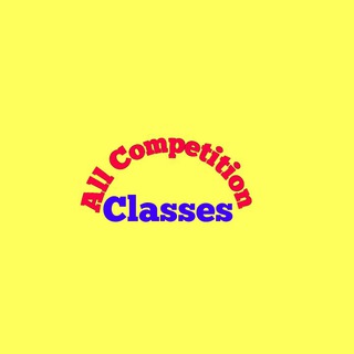 All Competition Classes