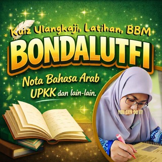Bahasa Arab UPKK Bondalutfi