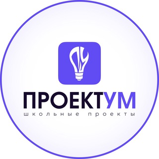 Отзывы