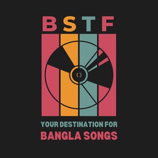 Bangla Songs True Flac