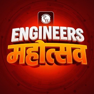GATE Wallah - Mechanical engineering