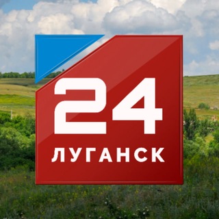 Луганск 24