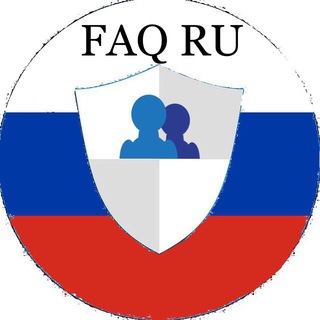 🇷🇺 Group Help FAQ RU