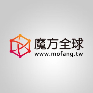 魔方全球号码数据筛选平台