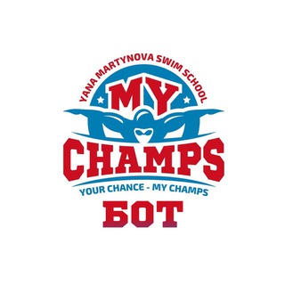 MY CHAMPS | Бот