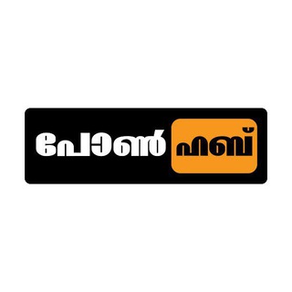 MALAYALAM WEBSERIES