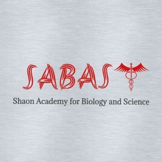 SABAS - Shaon Academy for Biology and Science