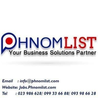 Jobs.phnomlist channel