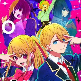OSHI NO KO English Dub