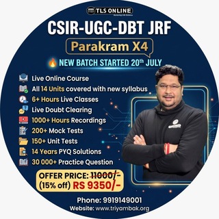TLS Online CSIR-NET Life Science, GATE BT/XL/EY, DBT
