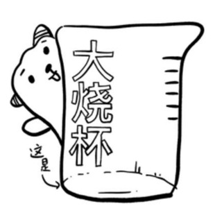 CTC-02通知