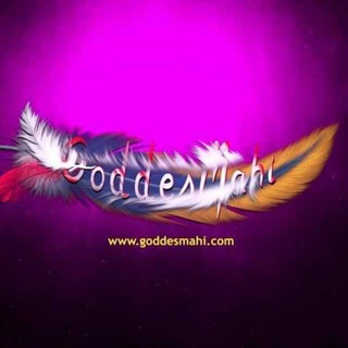 🎬 Goddesmahi web series