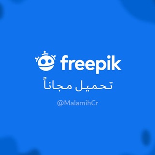 Freepik iraq (Downloads)