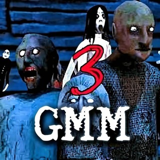 cursed house multiplayer | granny multiplayer | granny online | granny mod | гренни онлайн | гренни мультиплеер | грэни онлайн