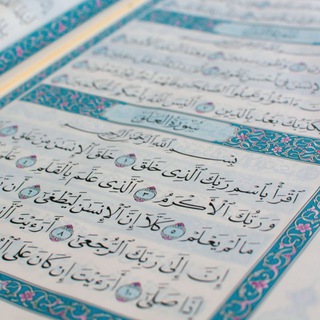Ustaz Nabil's Classes