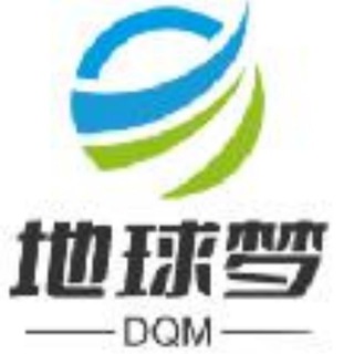 地球梦接码 官方频道