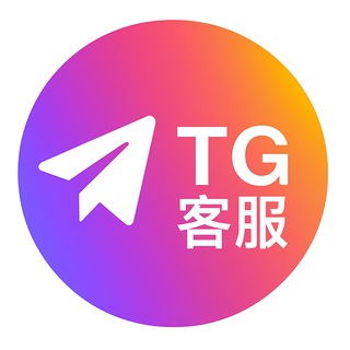 丢丢 号铺 客服（DD）