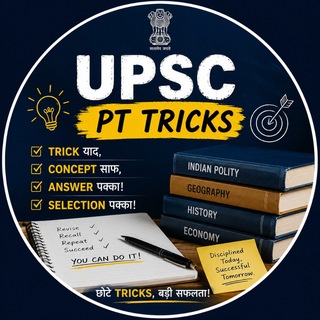 UPSC PRELIMS 2027-2028