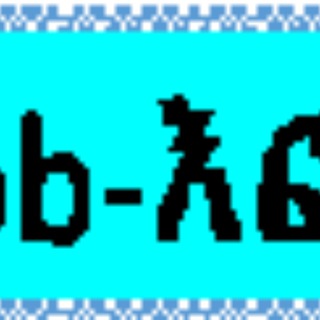 Effoyjob-እፎይ ስራ jobless channel-የስራ እጥ ቻናል