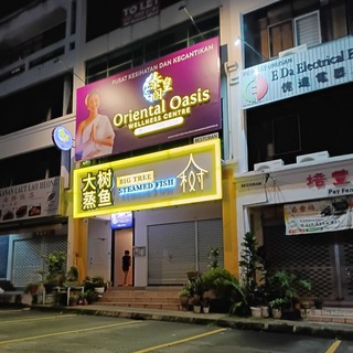 Oriental Oasis Kepong Manjalara
