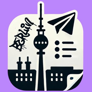 Berlin Channel Directory