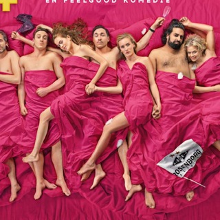 The swingers