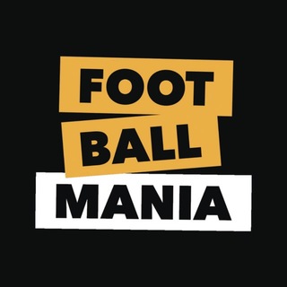 Footballmania · Спортивная экипировка