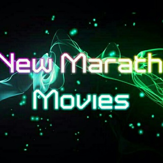 Latest Marathi Movies