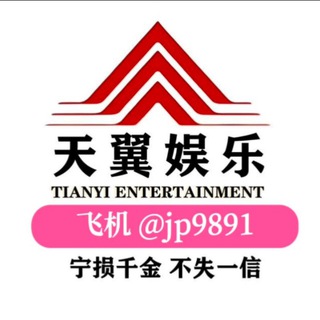 天翼游戏注册 ty6617.cc