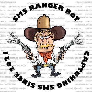 SMS Ranger | OTP BOT