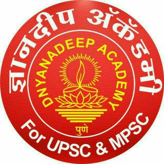DNYANADEEP ACADEMY PUNE