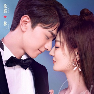 Love scenery sub indo