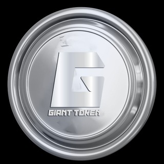 The Giant Token (GTAN)