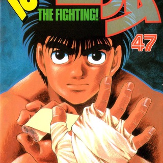 Hajime no Ippo-SUB INDO(ZG)