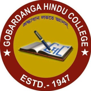 Gobardanga Hindu College 1st Semester 2024-25