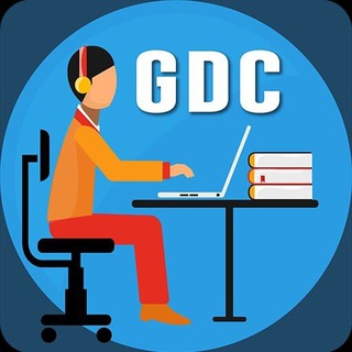 GDC CLASSES