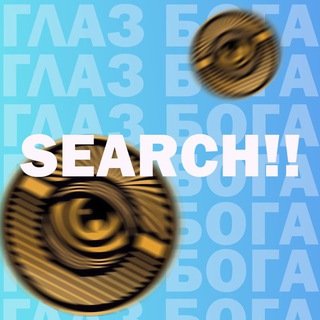 SearchBot