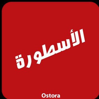 Ostora TV APK