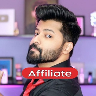 Offers for Subscribers