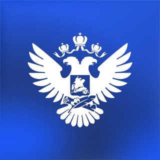 Минпросвещения России
