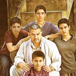 Dangal movie film hd download 2016