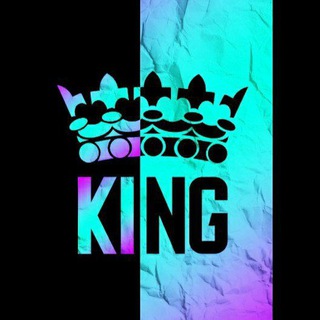 King_combo