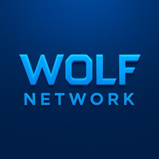 Wolf C2 Main