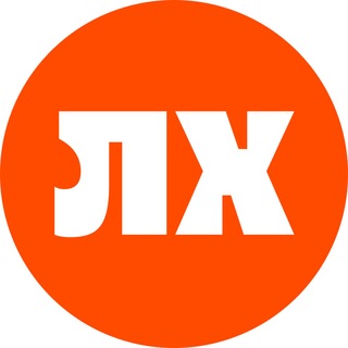 Лайфхакер ✔