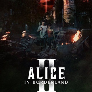 ALICE IN BORDERLAND SERIES