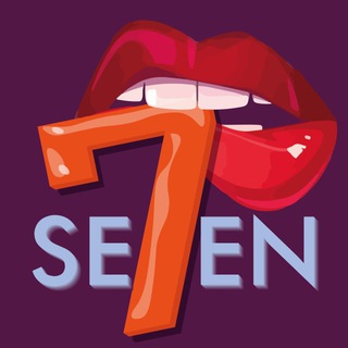 SecretSE7EN