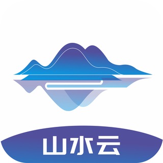 山水云频道